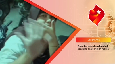 Buka bersama kesekian kali bersama anak angkat mama 