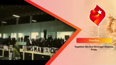 Together We Are Stronger Smansa Pride